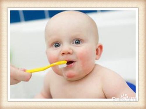 怎样才是护理好宝宝牙齿的正确攻略
