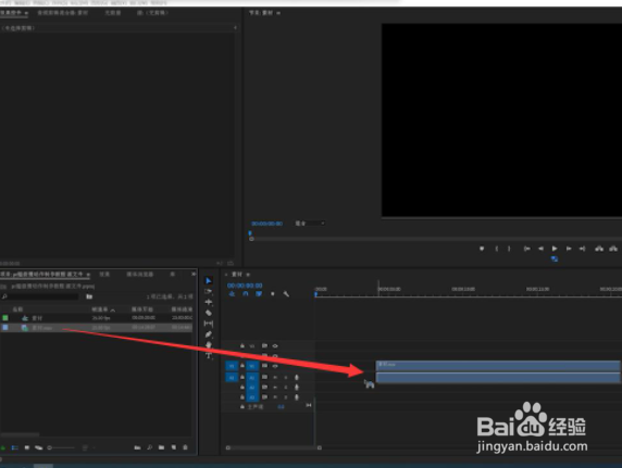 pr超级慢动作制作教程