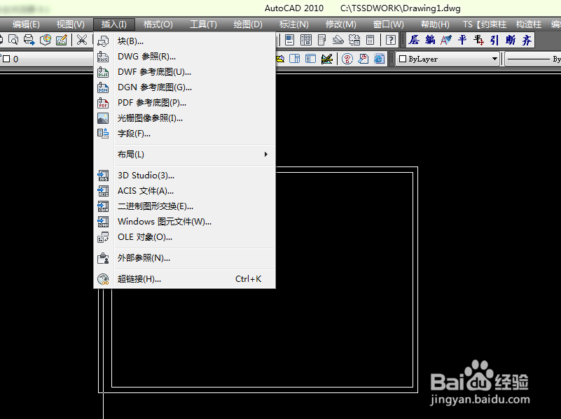 如何在cad中插入表格