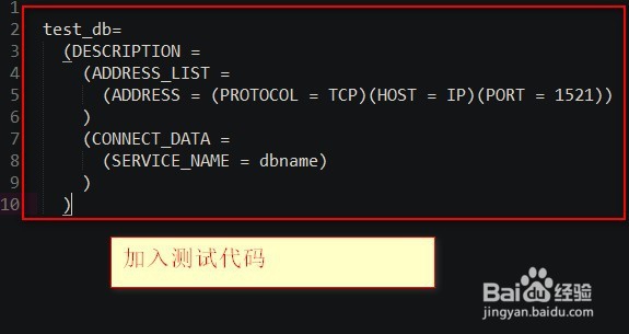 php7 怎么连接oracle 11g