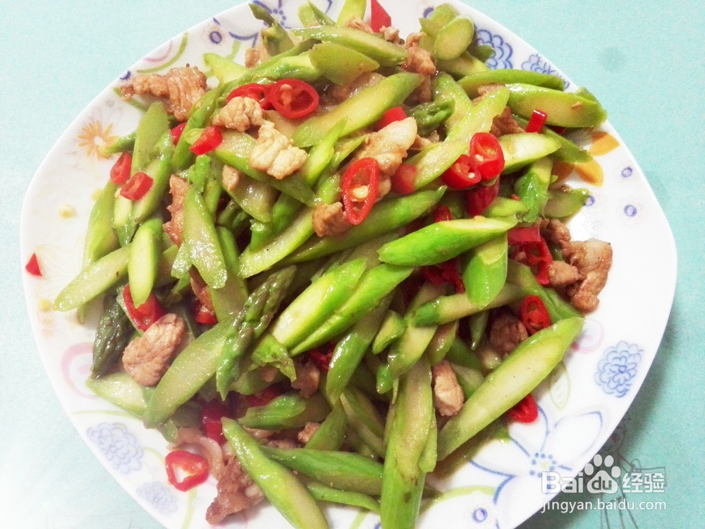 家常菜&瘦肉红椒炒芦笋的做法