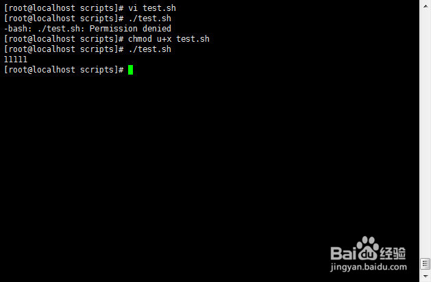 linux如何创建shell脚本并执行，详细教程