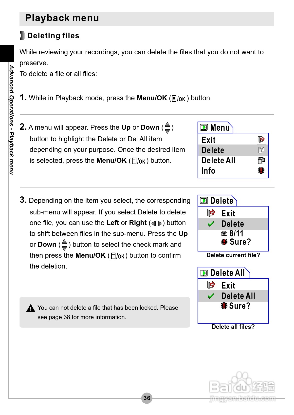爱普泰克Pocket DV3500数码摄像机使用说明书:[4]