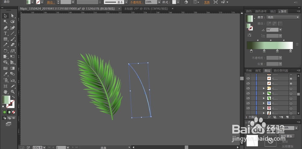 冲浪板图片设计