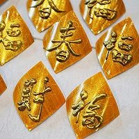 教你如何制作一炮而红新春蛋糕