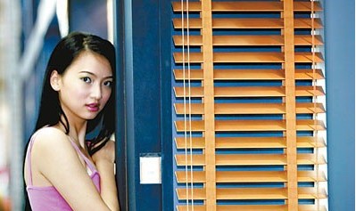 选购百叶窗两大窍门