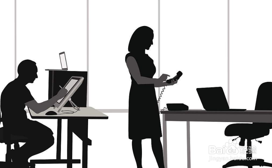 office2013实用教程