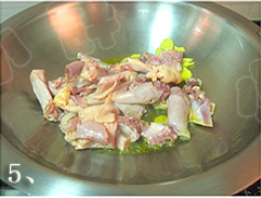 酸辣开胃魔芋烧鸭