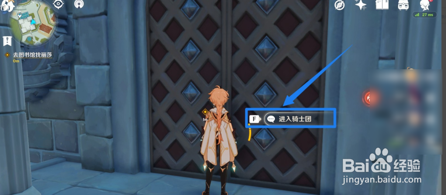 麻烦的工作攻略