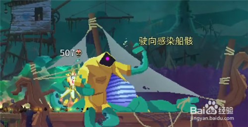 重生细胞分叉钥匙怎么获得
