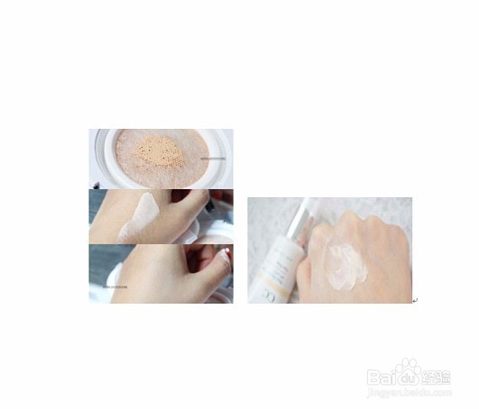 气垫cc霜和cc霜的区别是什么