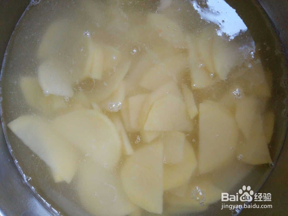 好吃哭了的孜然土豆片