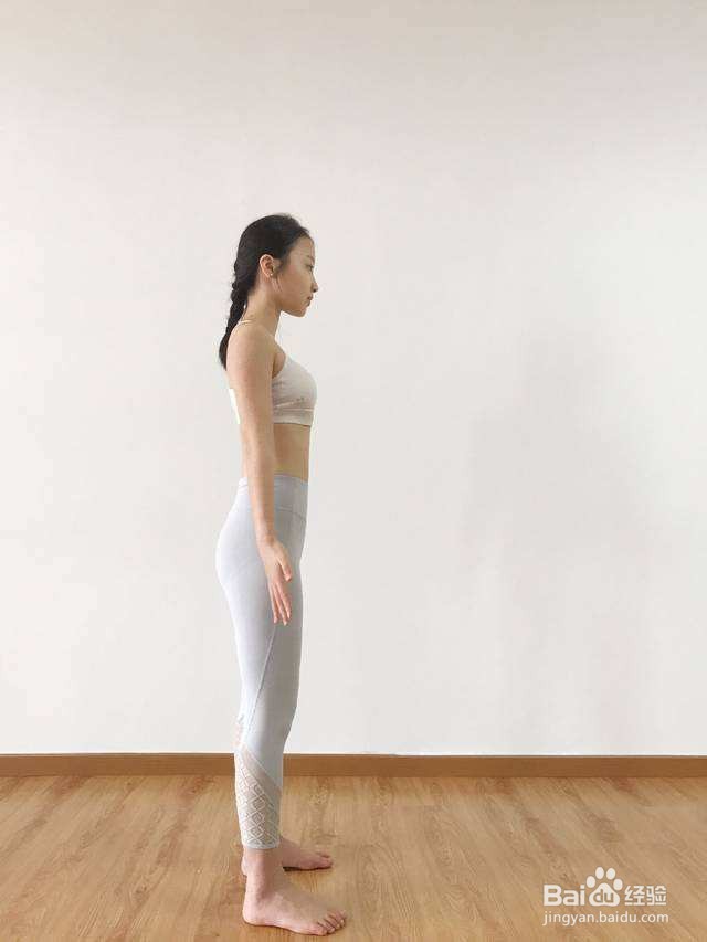 瑜伽瘦身减肥方法