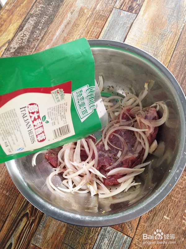 如何制作香煎小牛排