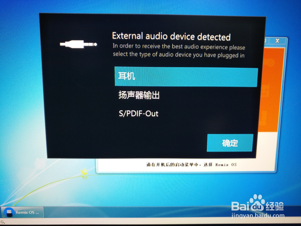 雷蛇Razer北海巨妖Kraken专业版开箱评测