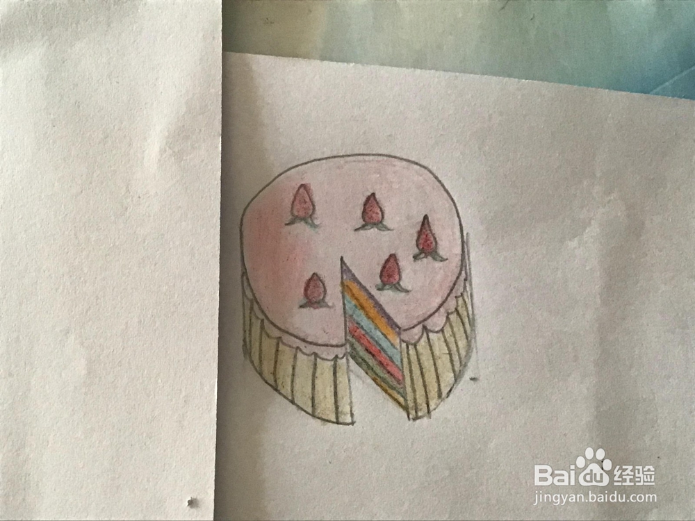 草莓蛋糕 简笔画 详细绘画步骤教程！