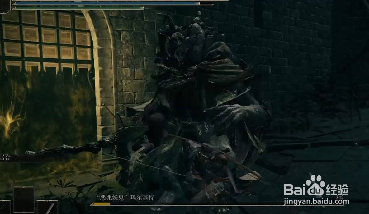 艾尔登法环噩兆妖鬼攻略