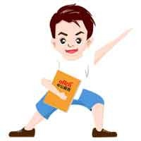 2020年省考如何提前准备？怎么备考？