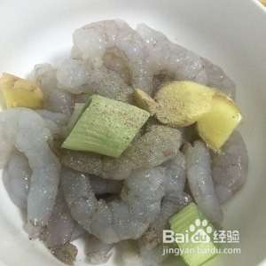 清新可口芦笋炒虾仁