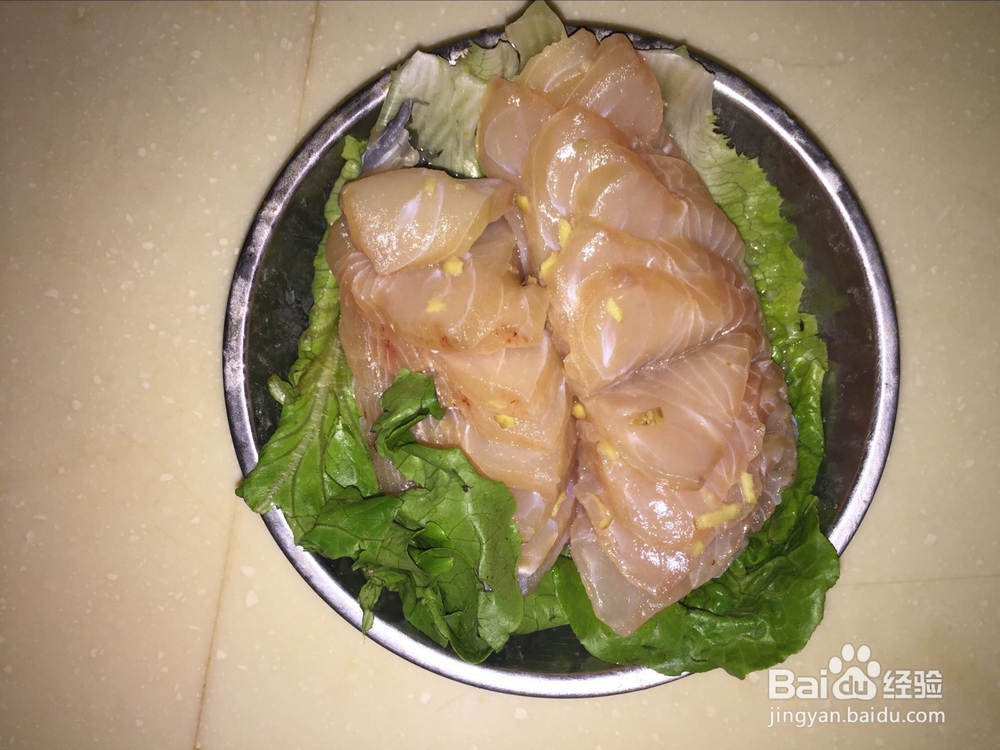 简单清蒸鲩鱼