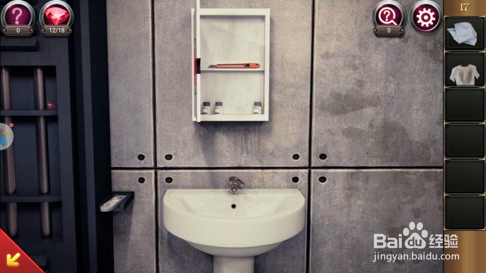 密室逃脱17守护公寓第17关攻略