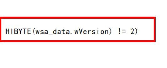 C语言如何使用套接字检测版本号