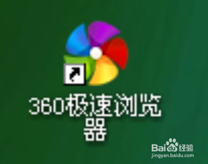 怎么删除网页缓存?