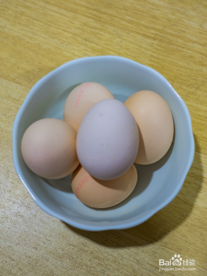 葱烧红椒荷包蛋的做法