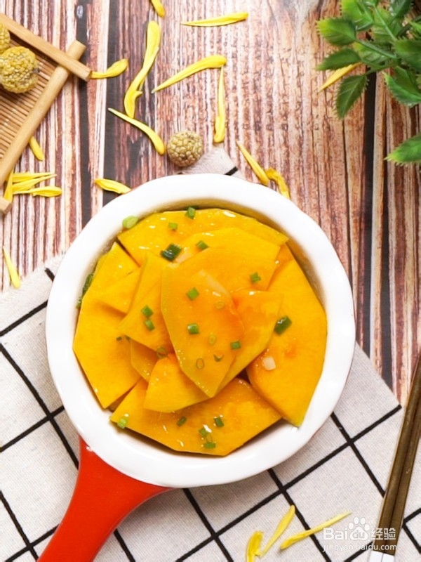 老南瓜怎么炒着吃？