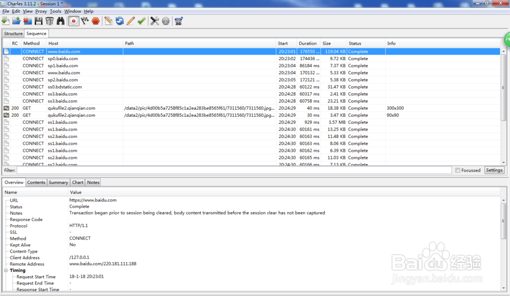 chiarles 使用方法