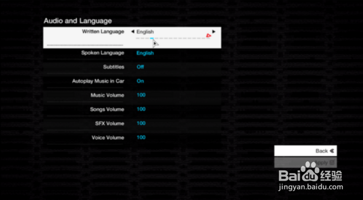 看门狗2设置中文教程