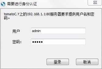 手机wifi连接上但不能上网怎么办?