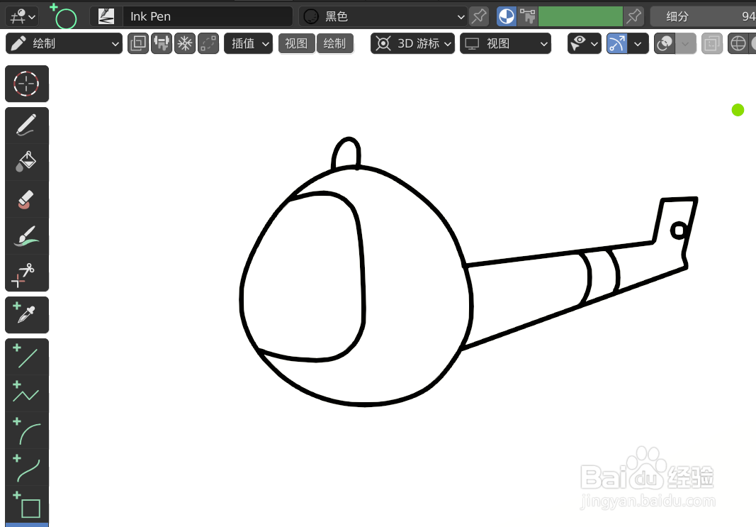 如何使用blender2.9快速设计直升飞机2D简图模型