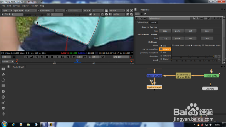 spline怎样改成arc