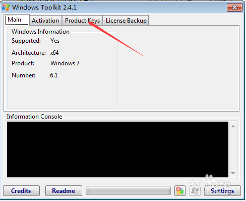 怎样激活Windows 7