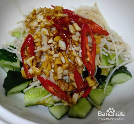 凉拌黄瓜金针菇