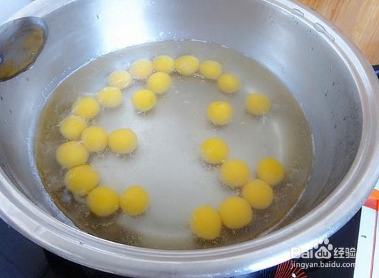 红糖南瓜圆子的做法