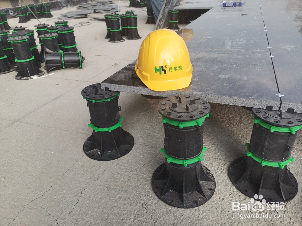 万能支撑器知识