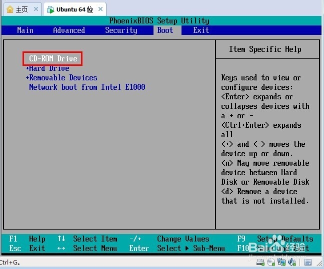 如何在VMware虚拟机中安装Ubuntu系统