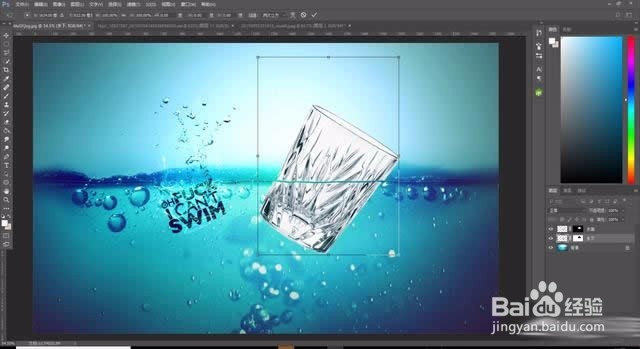Photoshop制作高清沉入水中的玻璃杯海报图片