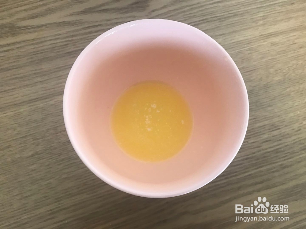 宝宝华夫饼怎么做