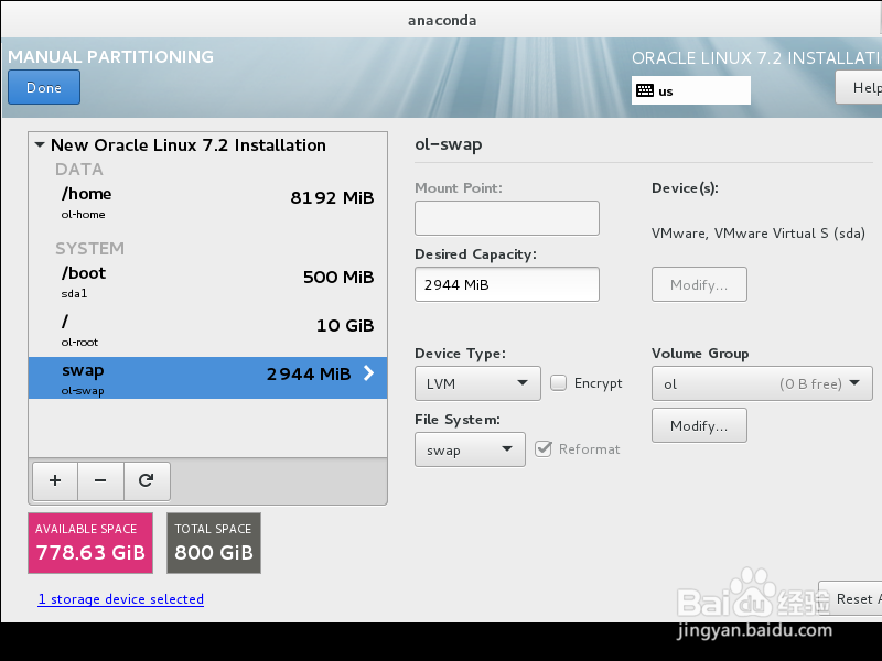 安装Linux系统过程中一些需要注意的地方(五)