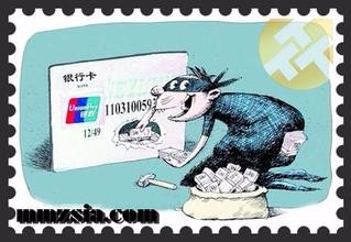 信用卡分期 这几个秘密你绝不知道：