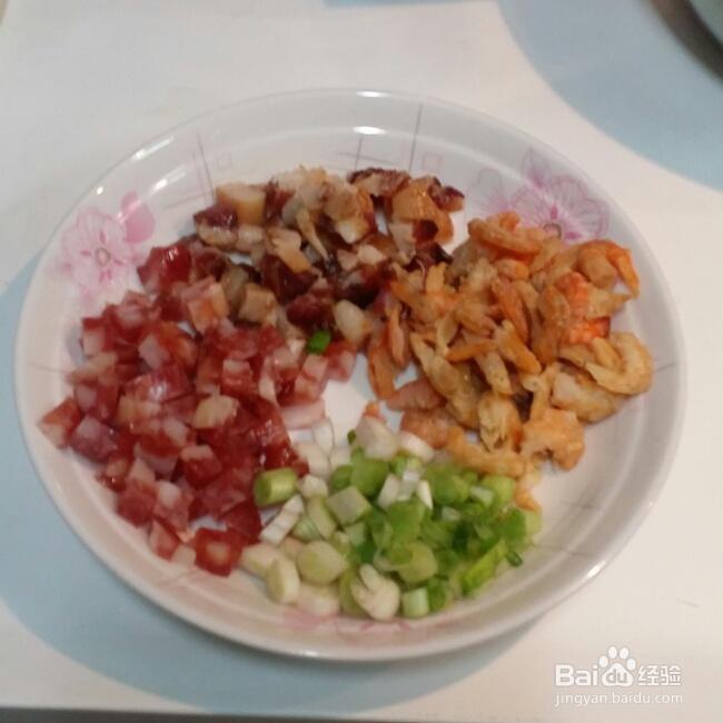 简单美味腊味芋头糕