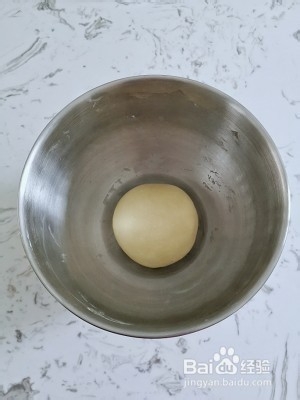 四拼披萨的做法