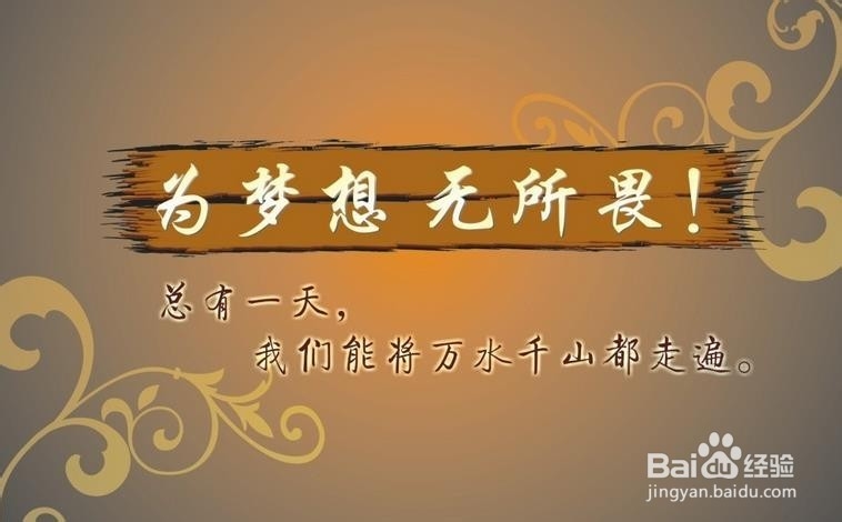 商视天下的未来在何方