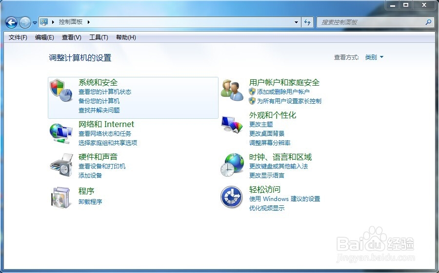 怎么设置ip代理(ie代理)