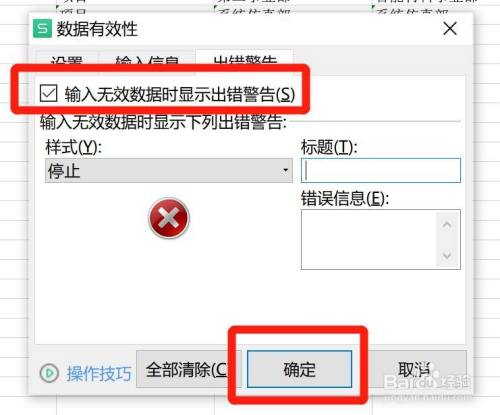 mysql數(shù)據(jù)庫導(dǎo)出命令_mysql命令行導(dǎo)出數(shù)據(jù)_linux mysql 數(shù)據(jù)庫導(dǎo)出命令
