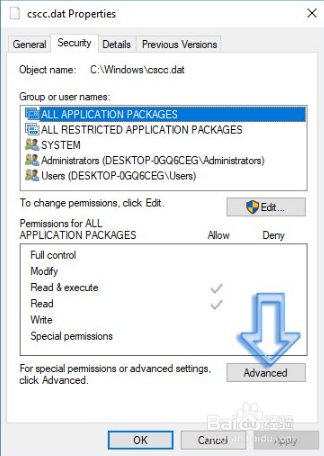 如何保护您的计算机免受坏兔子病毒侵害？
