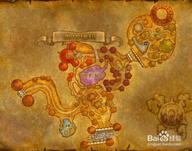 魔兽世界怀旧服TBC钓鱼225之后怎么提升技能上限